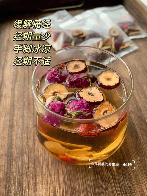 榴莲披萨痛经 月经吃榴莲披萨 榴莲披萨痛经 月经吃榴莲披萨