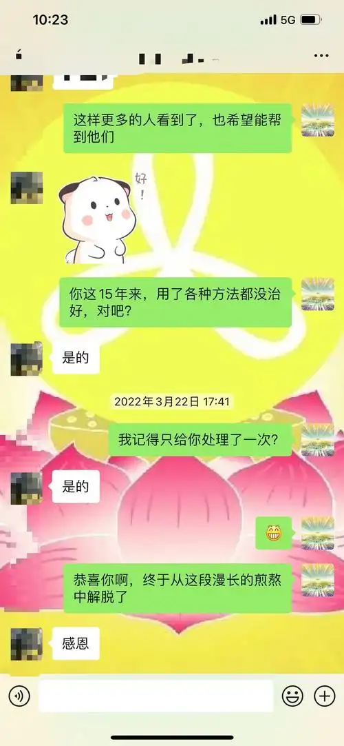 夏天增强食欲可试这几个妙招 夏天增强食欲可试这几个妙招