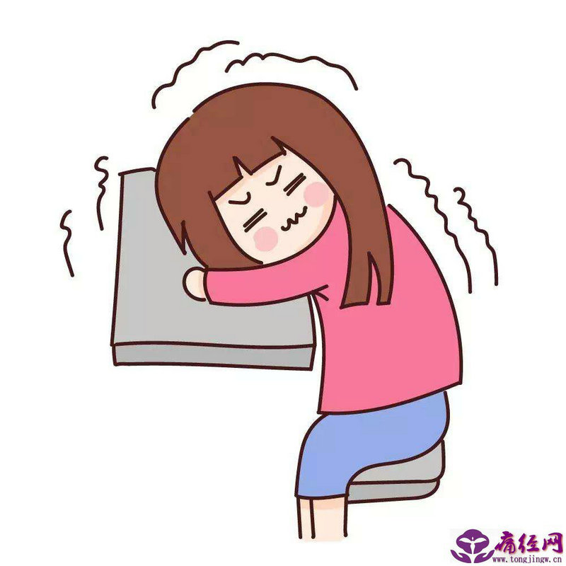 痛经时可以性生活吗女生 痛经时可以性生活吗女生