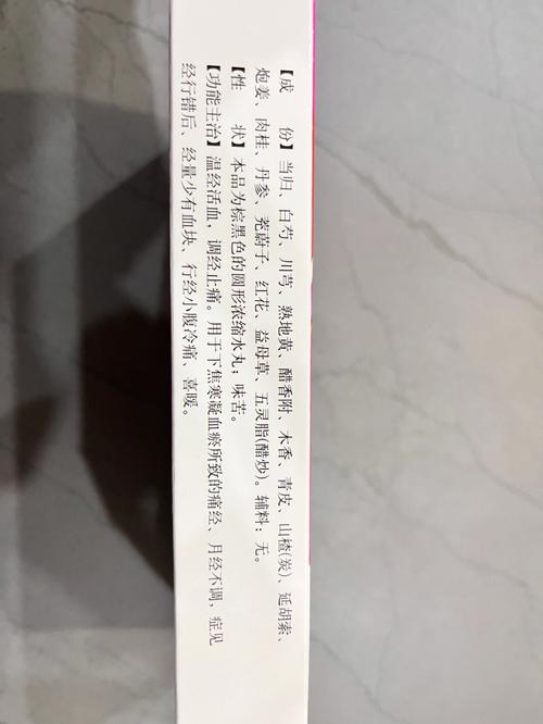 �ٷ�����ʹ�������� �ٷ�������ֹʹ��