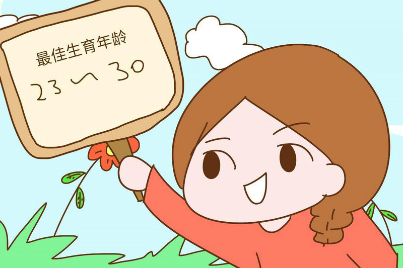 苦参凝胶会痛经吗 苦参凝胶会不会疼 苦参凝胶会痛经吗 苦参凝胶会不会疼