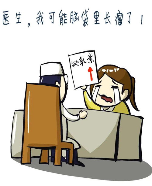 Լ����ҽʹ��(Լ����ҽ2021)