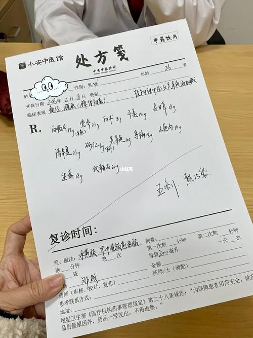 13岁的女生会不会痛经 13岁的女生会不会痛经