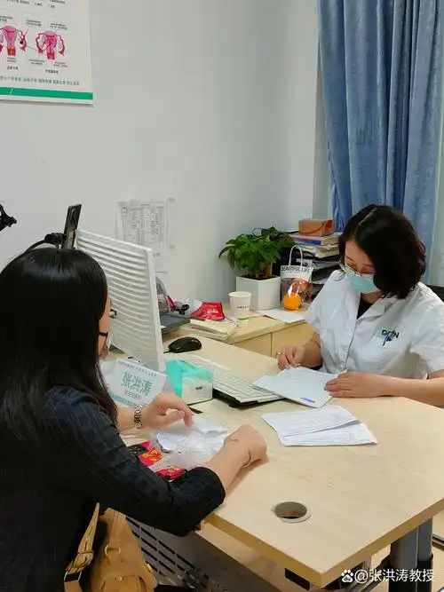 痛经的原因有什么 痛经的原因有什么