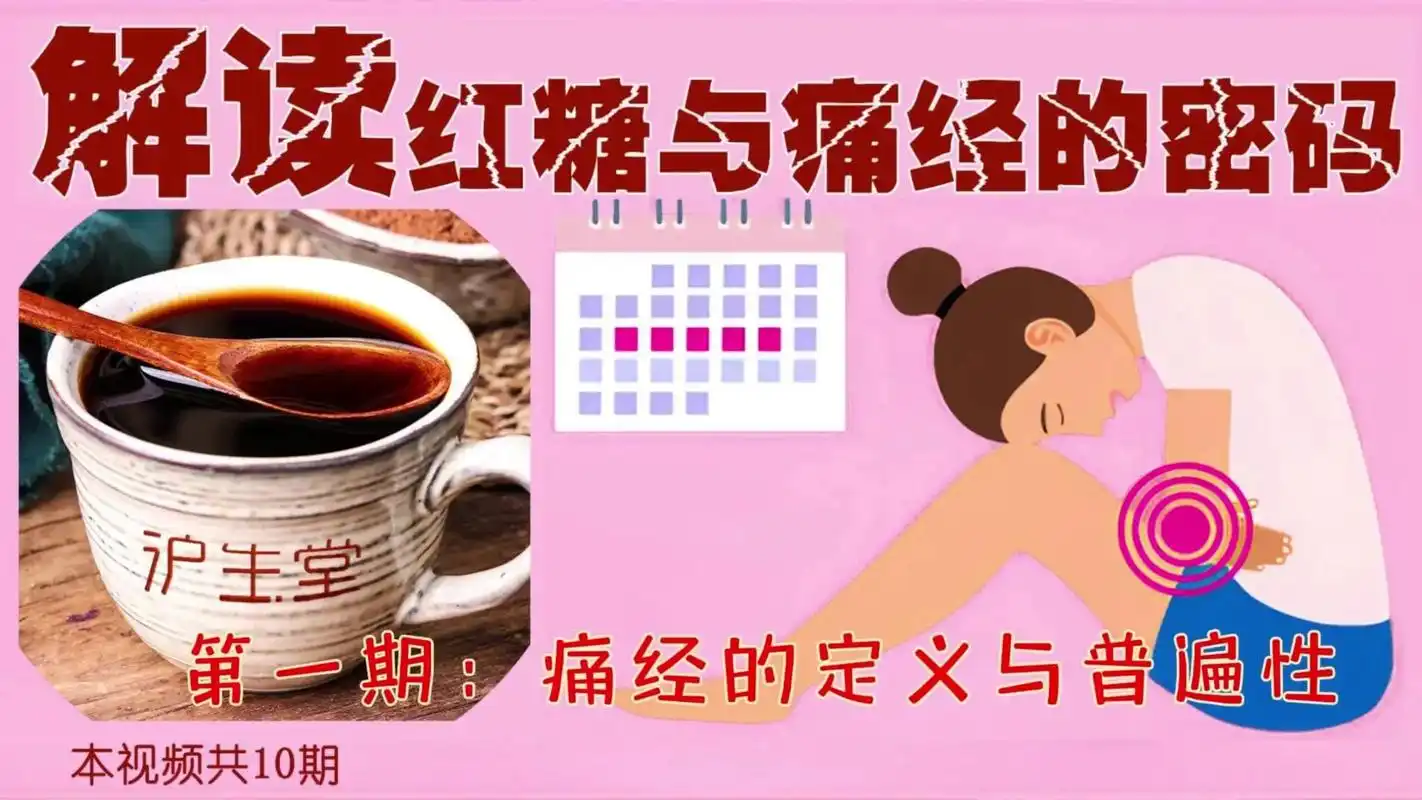 卡通包包 卡通包包钩针 卡通包包 卡通包包钩针