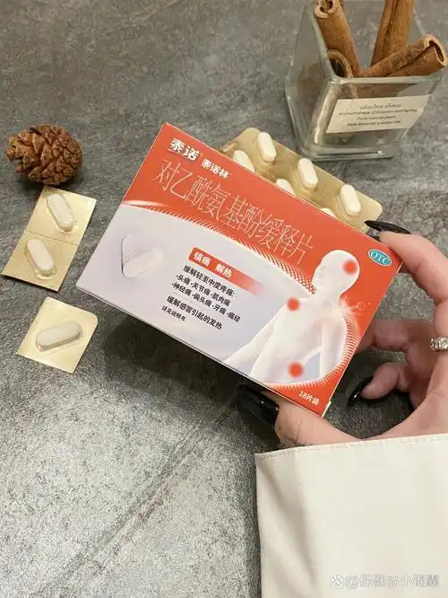 女性需要补充雌激素吗?缺乏雌激素的3个表现 女性需要补充雌激素吗?缺乏雌激素的3个表现