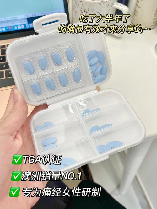 来月经血色黑怎么回事 来月经血色黑怎么回事