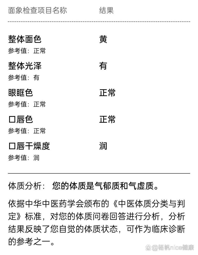 �ڴ��Ǽ۳������� ����Ԥ��2026���ֻ����������»�