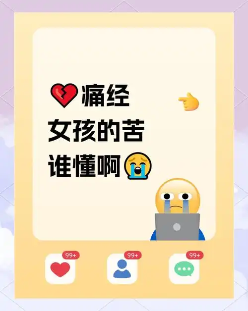 女性子宫肌瘤患者需要做哪些检查- 女性子宫肌瘤患者需要做哪些检查-