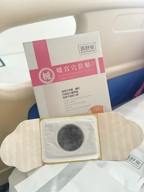 女演员刘洋接受采访刘洋女演员现在怎么样啦 女演员刘洋接受采访刘洋女演员现在怎么样啦