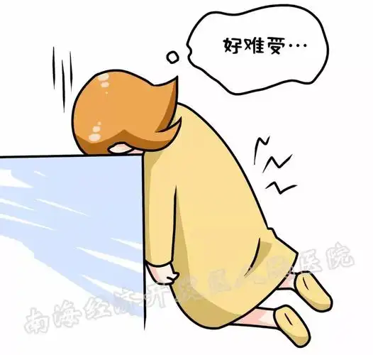 û���������¾�_û���������¾�������������