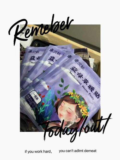 来月经喝鸡汤好吗? 来月经喝鸡汤好吗?