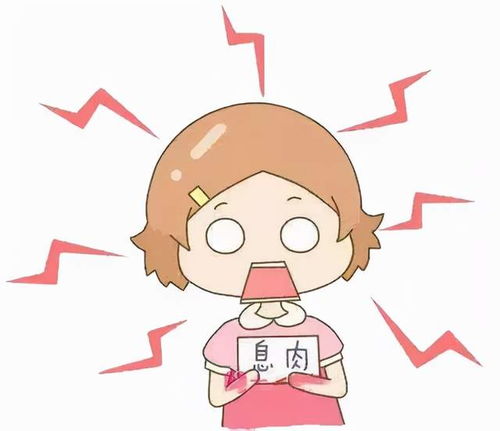 大便有痔疮会不会痛经 大便有痔疮会不会痛经