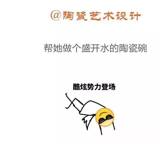 消炎止痛膏能治痛经吗 消炎止痛膏能治痛经吗