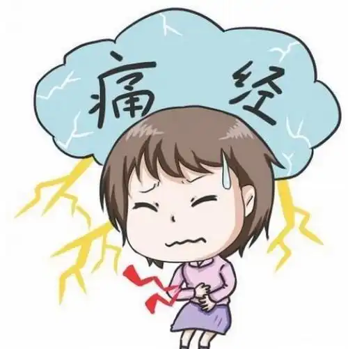 痛经感觉不饿 痛经没有胃口怎么办 痛经感觉不饿 痛经没有胃口怎么办