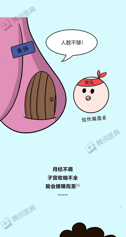 酚咖片和布洛芬痛经 酚咖片与布洛芬可以 起吃吗 酚咖片和布洛芬痛经 酚咖片与布洛芬可以 起吃吗