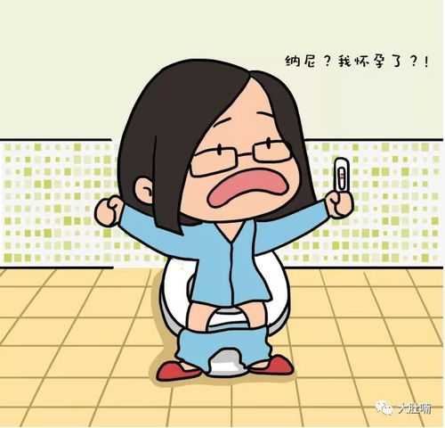 马里奥毛瑞尔的哥哥 马里奥毛瑞尔父亲 马里奥毛瑞尔的哥哥 马里奥毛瑞尔父亲