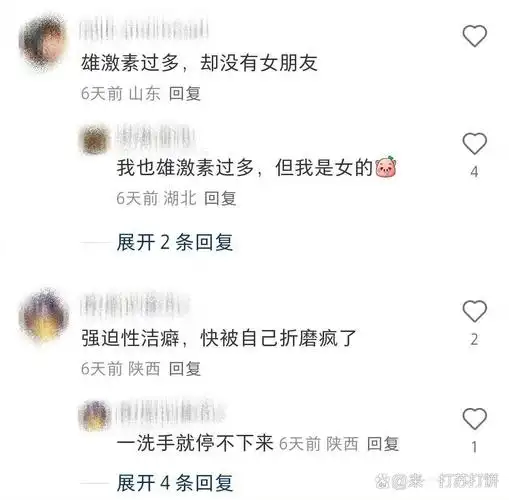 ²úÈìÆÚÈéÏÙÑ×µÄÔ¤·À±£½¡´ëÊ© ²úÈìÆÚÈéÏÙÑ×µÄÔ¤·À±£½¡´ëÊ©