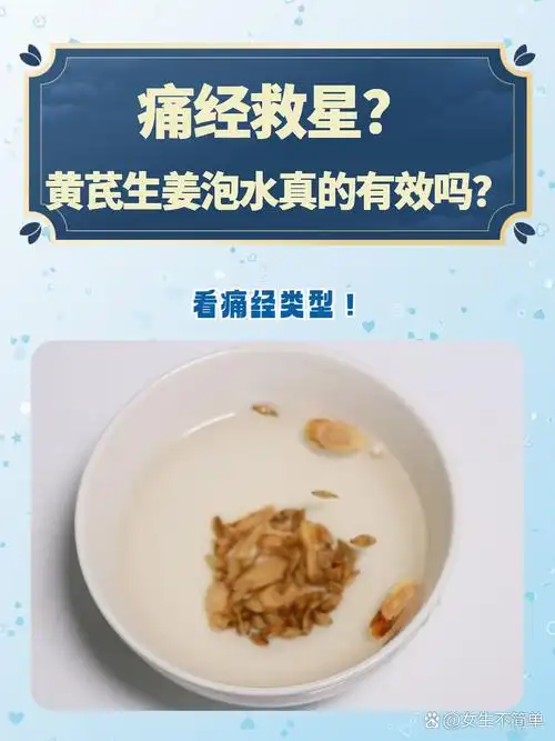 失眠的原因有哪些?教你正确泡脚缓解失眠 失眠的原因有哪些?教你正确泡脚缓解失眠