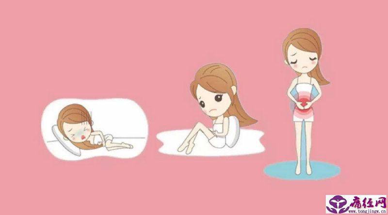 月经干净几天同房会怀孕 月经干净几天同房会怀孕