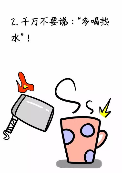 女性哪个阶段是宫颈癌高危期?身体又有何表现? 女性哪个阶段是宫颈癌高危期?身体又有何表现?