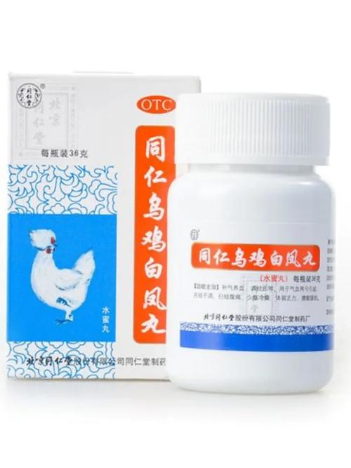 女人37天不来月经阴 女人37天不来月经阴