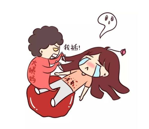 ʹ�����ܹҼ��� ʹ�������ؿ���ȥ������