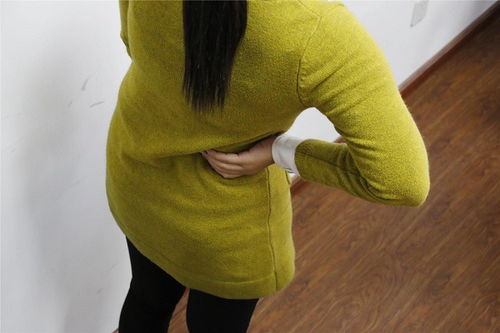 Ů�Ա������¾��Ͳ���ϴͷ��