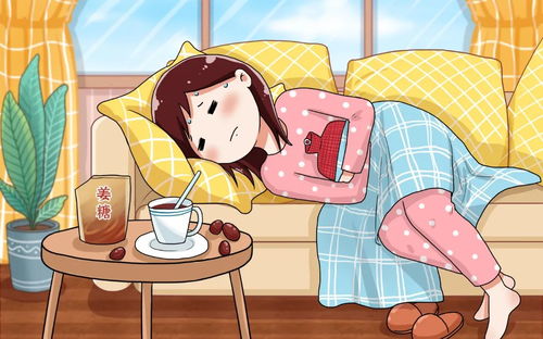 Ô¾À´ÁËÄܳԱùä¿ÁÜÂð Ô¾À´ÁËÄܳԱùä¿ÁÜÂð