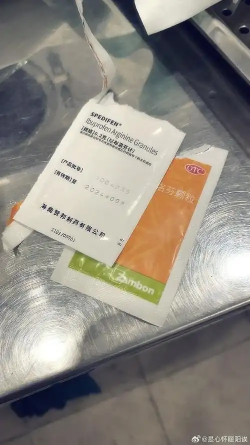 月经前肚子胀气怎么办 月经前肚子胀气怎么办