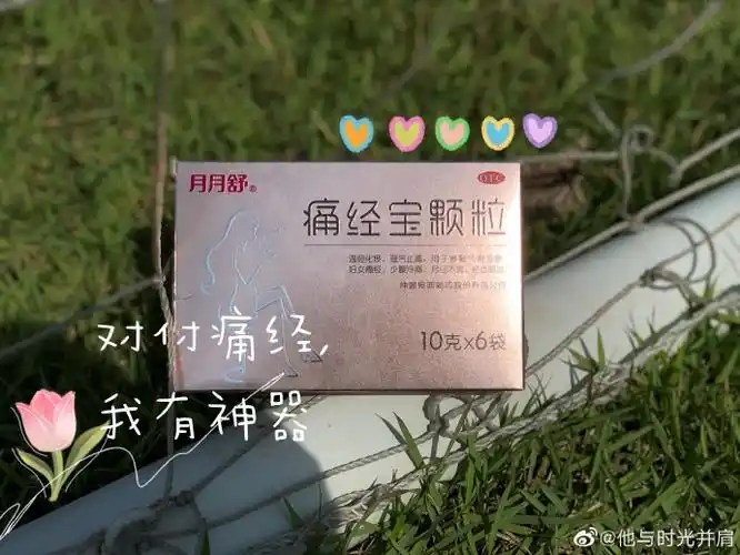 女性卵巢保养五项检查必做 女性卵巢保养五项检查必做