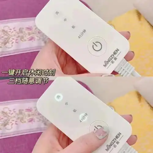 国货治疗痛经 治痛经的药叫什么名字 国货治疗痛经 治痛经的药叫什么名字