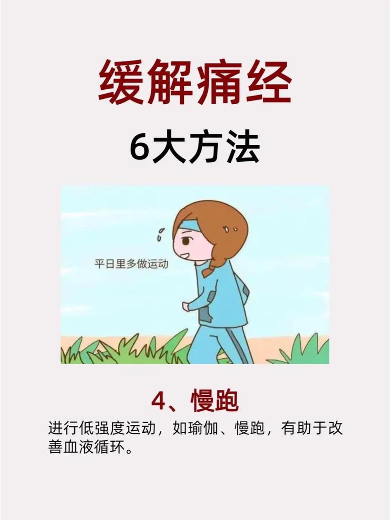 �¾�������ͬ���ỳ��