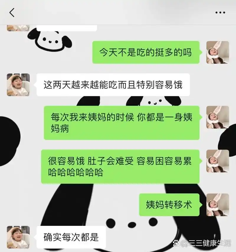 失恋了如何走出阴影?失恋应该怎么做 失恋了如何走出阴影?失恋应该怎么做