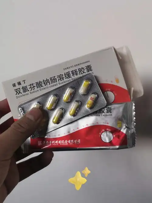 内射会怀孕吗没来月经 内射会怀孕吗没来月经