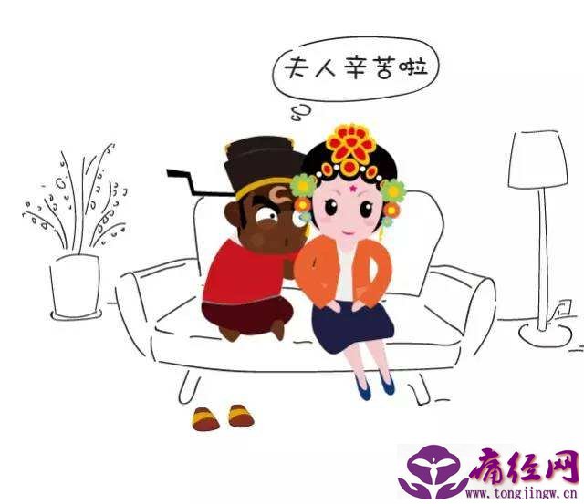 吃西瓜会加重痛经 吃西瓜会不会痛经 吃西瓜会加重痛经 吃西瓜会不会痛经