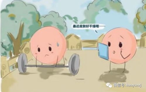 月经后四天内射 月经后四天内射洗了洗 怀孕几率有多大 月经后四天内射 月经后四天内射洗了洗 怀孕几率有多大