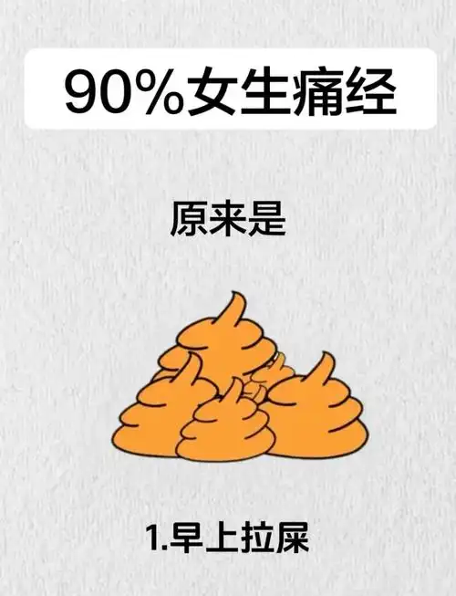 痛经能吃米线吗 月经能吃米线吗 痛经能吃米线吗 月经能吃米线吗