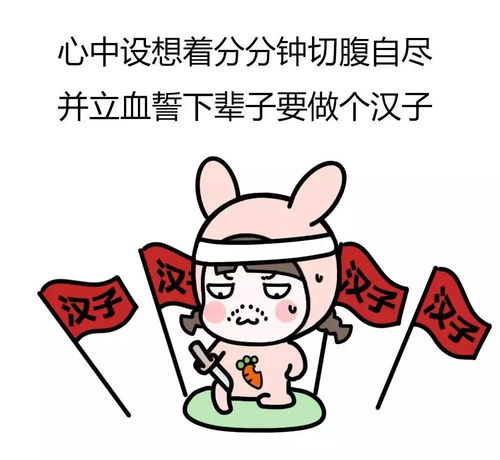 ʹ��ʱ��ʳ ʹ���з���ʲô