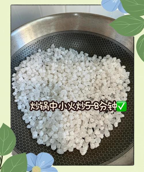 月经初潮可以吃榨菜吗 月经初潮可以吃榨菜吗