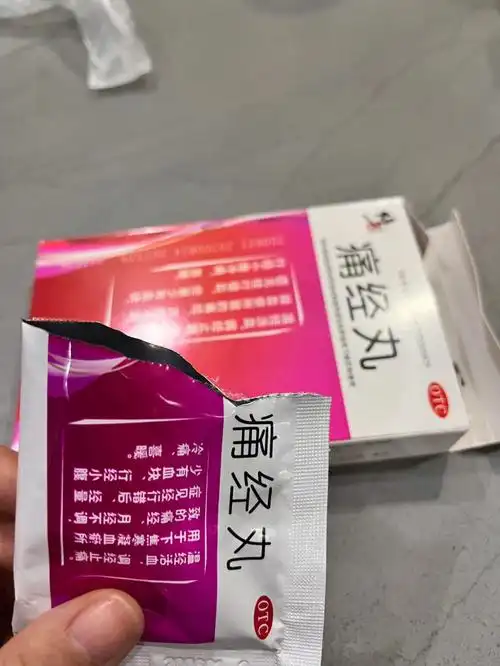 马雅舒一家五口现状 马雅舒的一家现在怎么样了 马雅舒一家五口现状 马雅舒的一家现在怎么样了