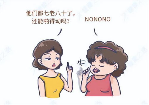 杨丞琳出生时间杨丞琳出生时间几点 杨丞琳出生时间杨丞琳出生时间几点