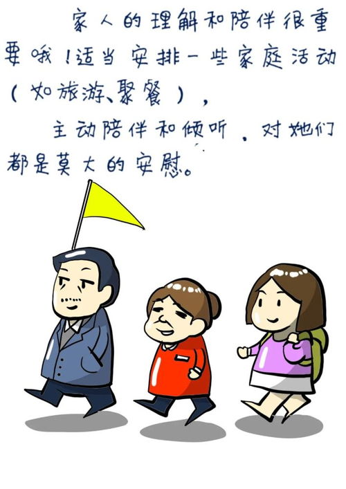 来月经能喝五红汤吗 月经来了喝什么汤好 来月经能喝五红汤吗 月经来了喝什么汤好