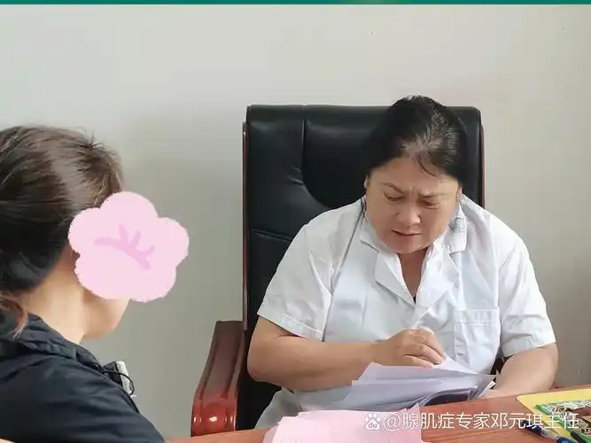 绝经后阴道流血 警惕子宫内膜癌 绝经后阴道流血 警惕子宫内膜癌