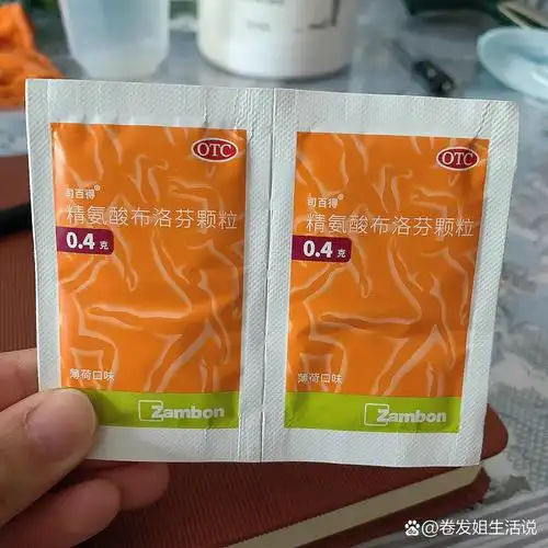 Сʹ Сʹʲô