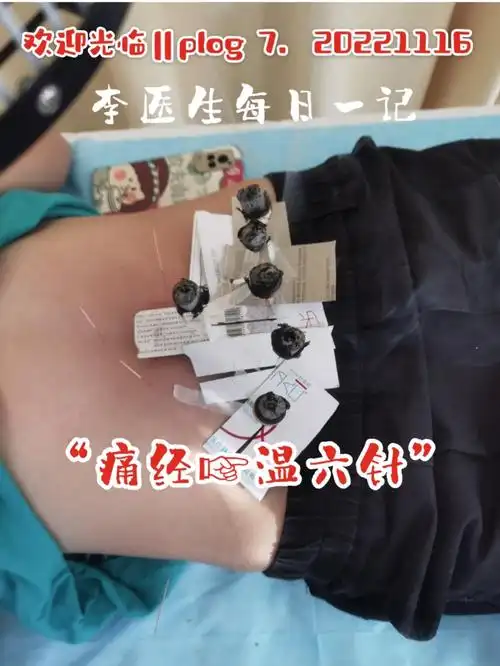 美国月经税 美国税金怎么算 美国月经税 美国税金怎么算