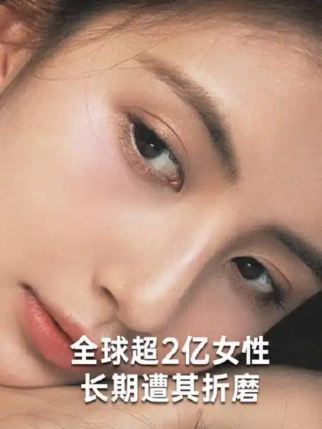 吃苹果痛经吗 吃苹果姨妈疼 吃苹果痛经吗 吃苹果姨妈疼