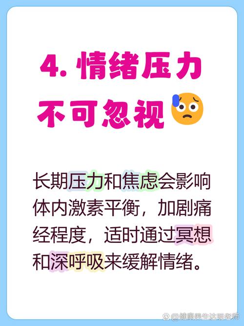 来月经煲什么汤最滋补 来月经煲什么汤最滋补