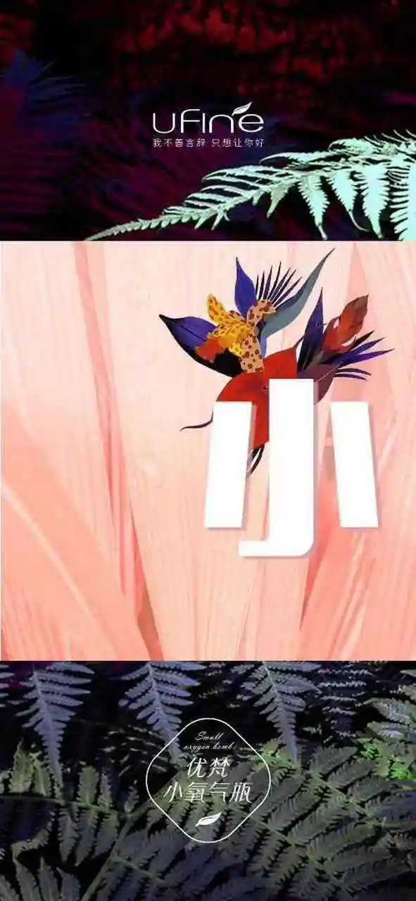 来月经能喝西洋参水吗 来月经能喝西洋参水吗