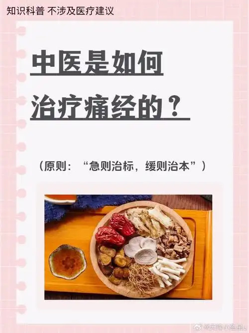 女人最易老的四大部位 女人最易老的四大部位